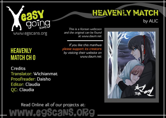 Heavenly Match Chapter 0 22